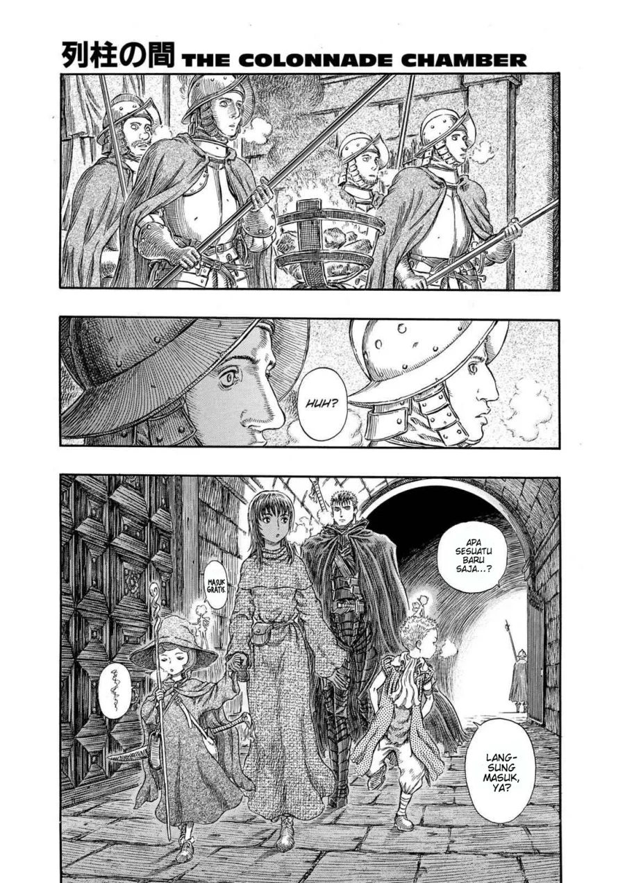 Berserk Bab 256 halaman 1