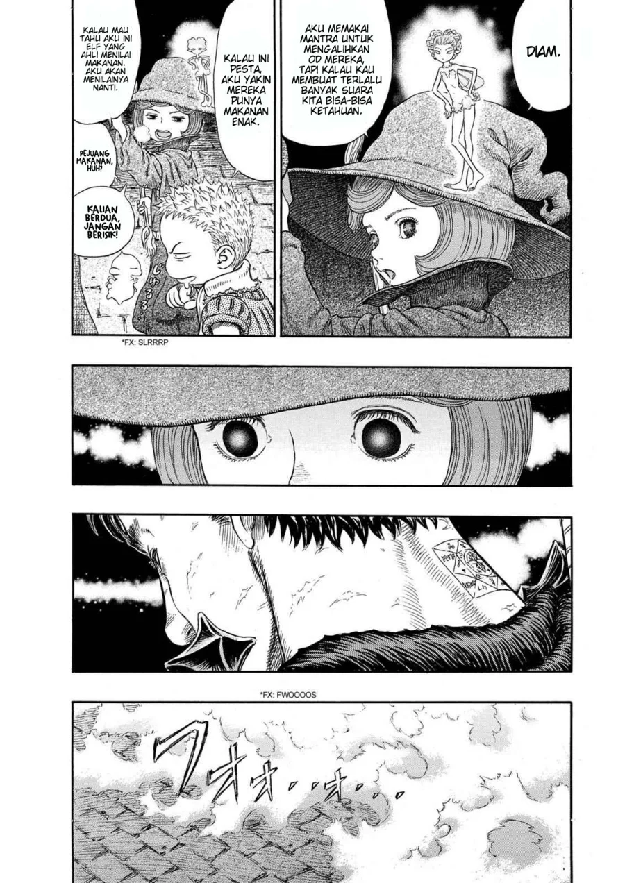 Berserk Bab 256 halaman 2