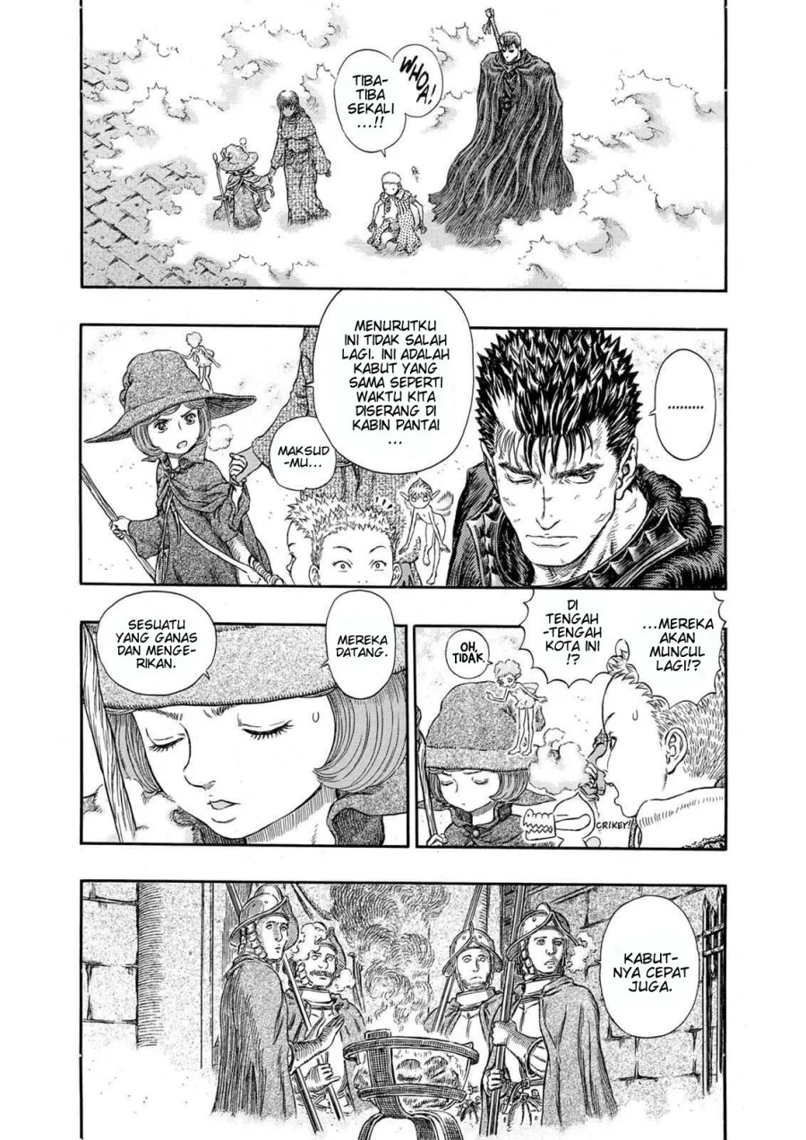 Berserk Bab 256 halaman 3