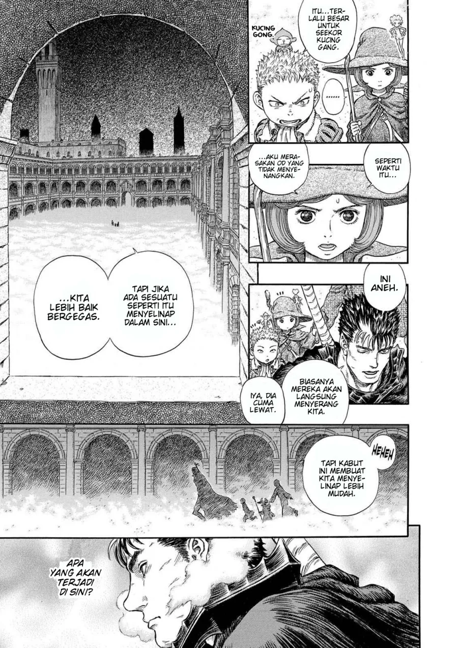 Berserk Bab 256 halaman 7