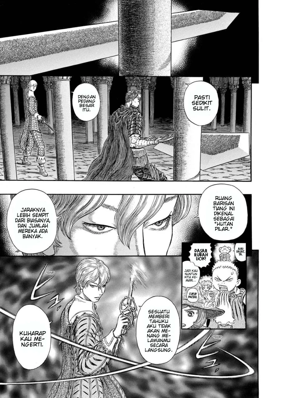 Berserk Bab 256 halaman 16