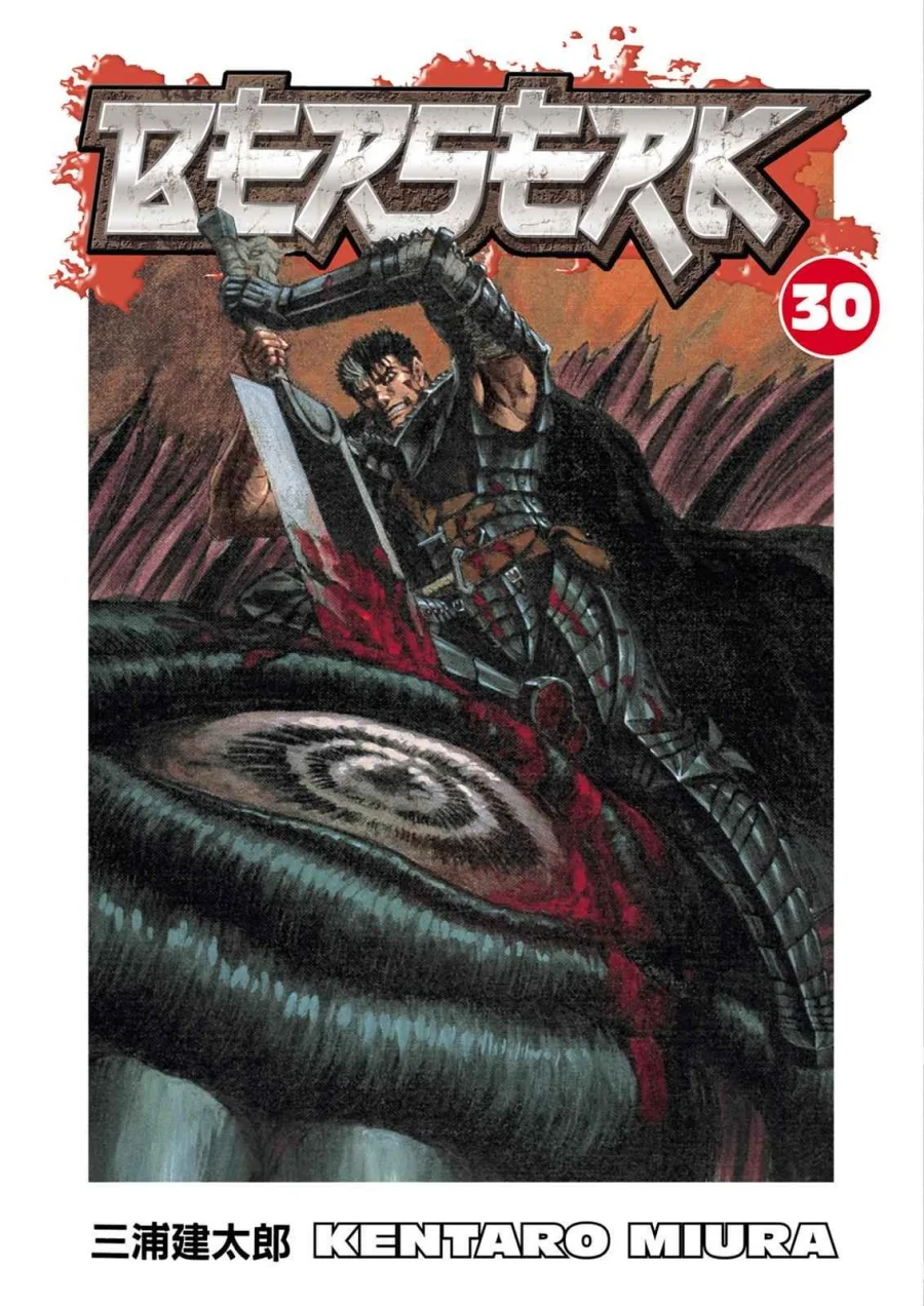 Berserk Bab 257 halaman 1