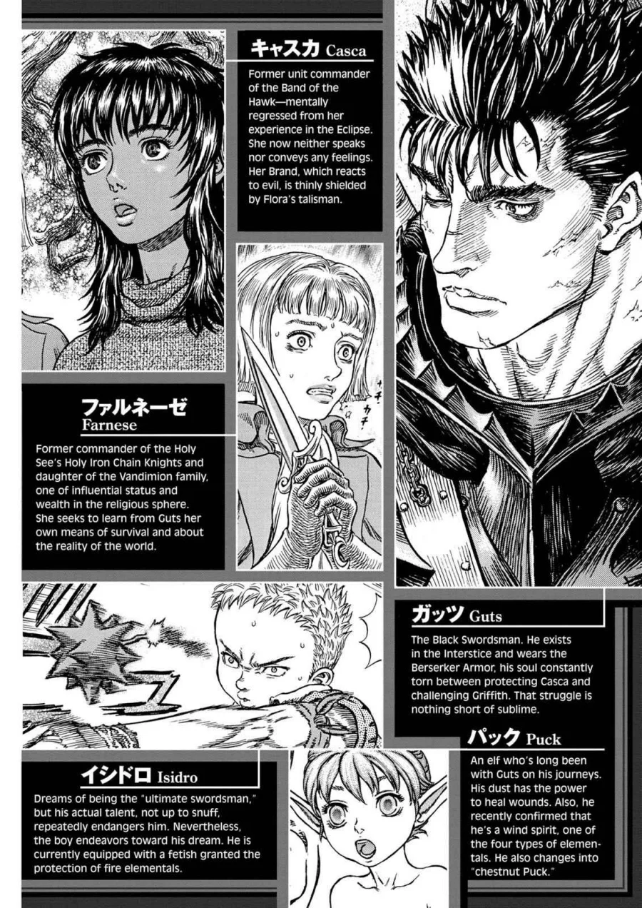 Berserk Bab 257 halaman 8