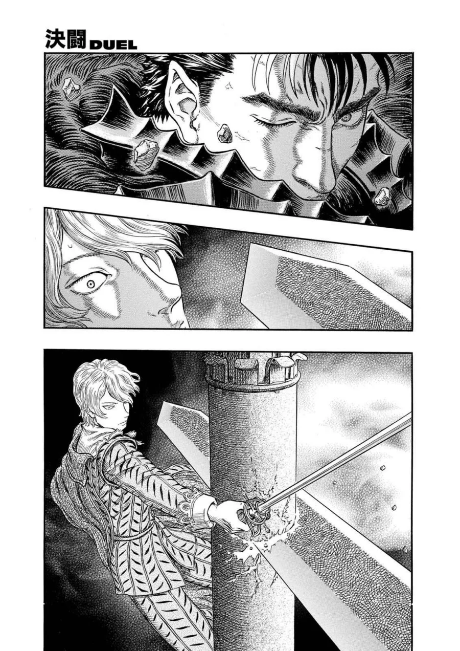 Berserk Bab 257 halaman 11