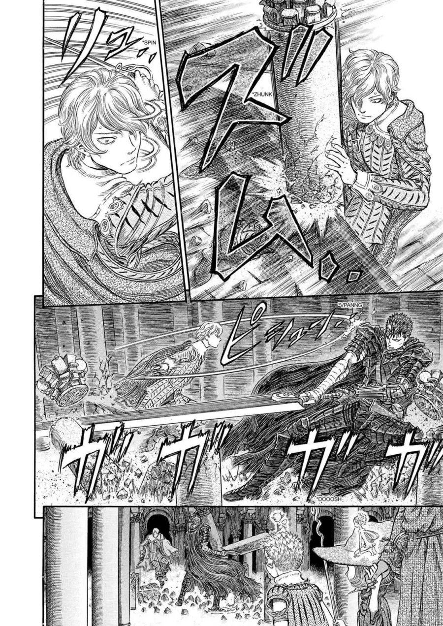 Berserk Bab 257 halaman 14