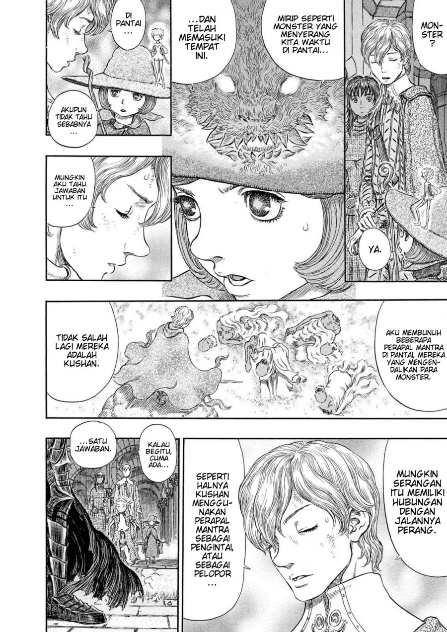 Berserk Bab 258 halaman 10
