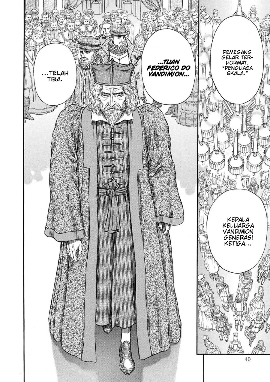 Berserk Bab 258 halaman 14