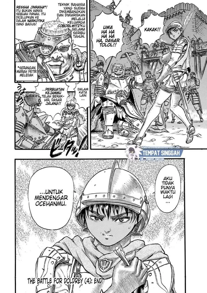 Berserk Bab 26 halaman 22