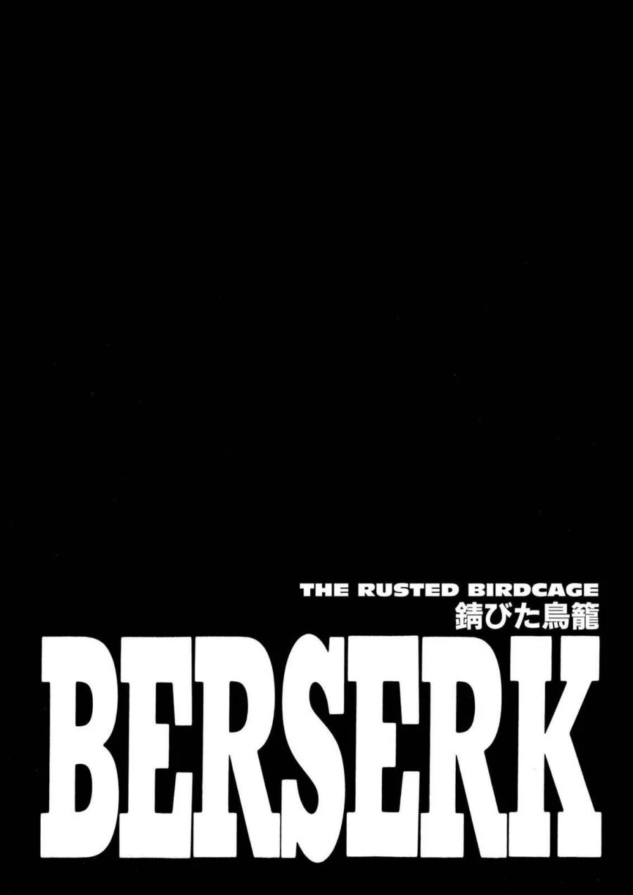 Berserk Bab 261 halaman 1