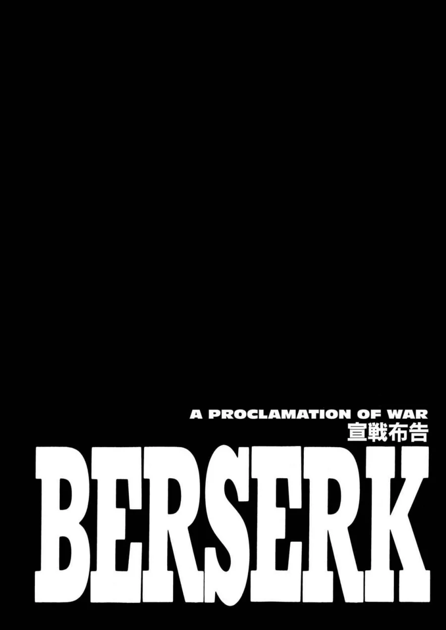 Berserk Bab 262 halaman 1
