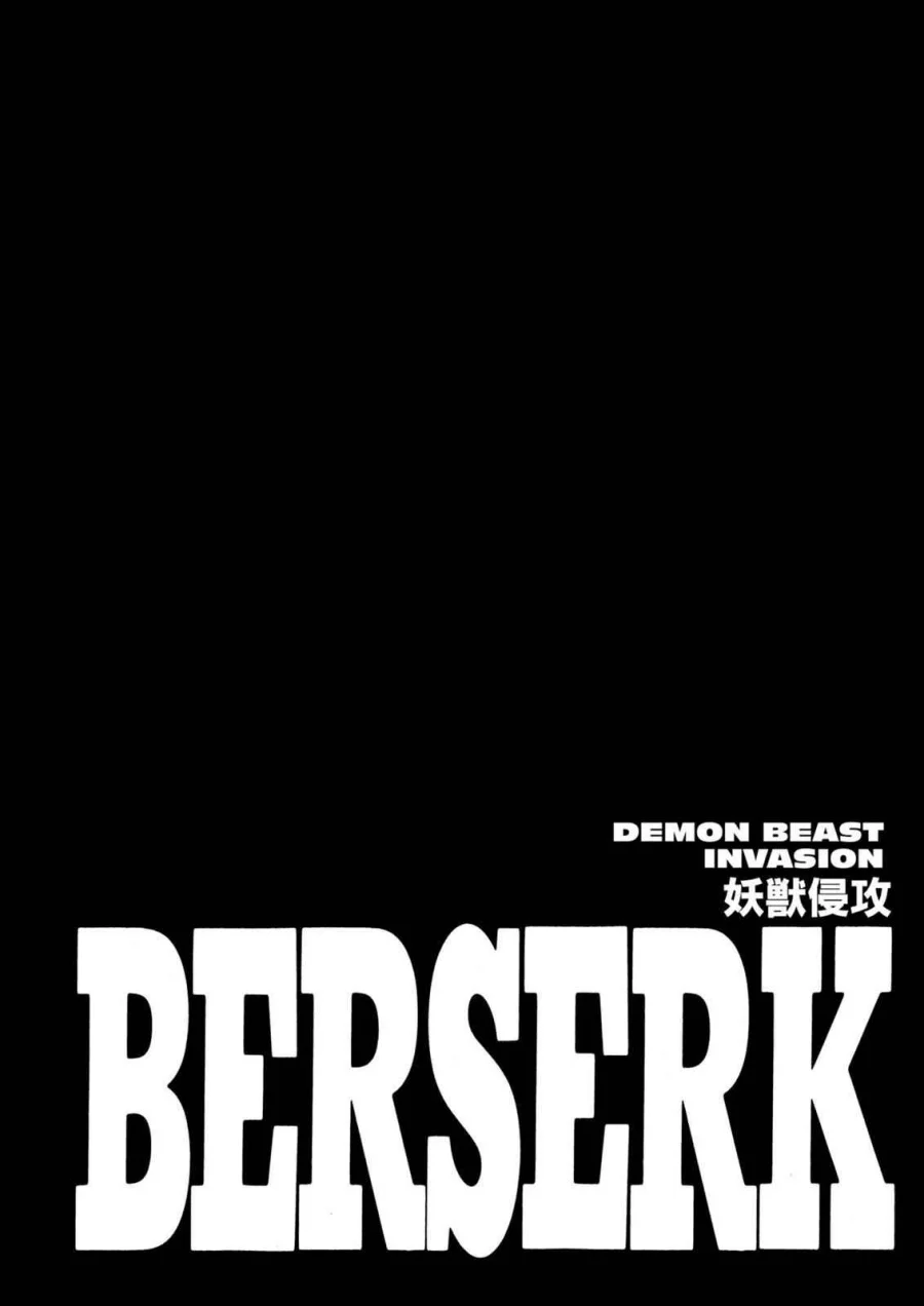 Berserk Bab 263 halaman 1