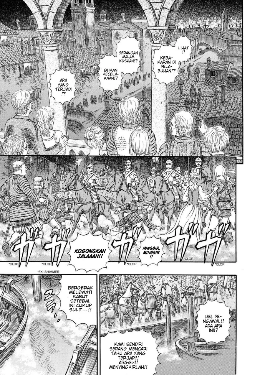 Berserk Bab 263 halaman 2
