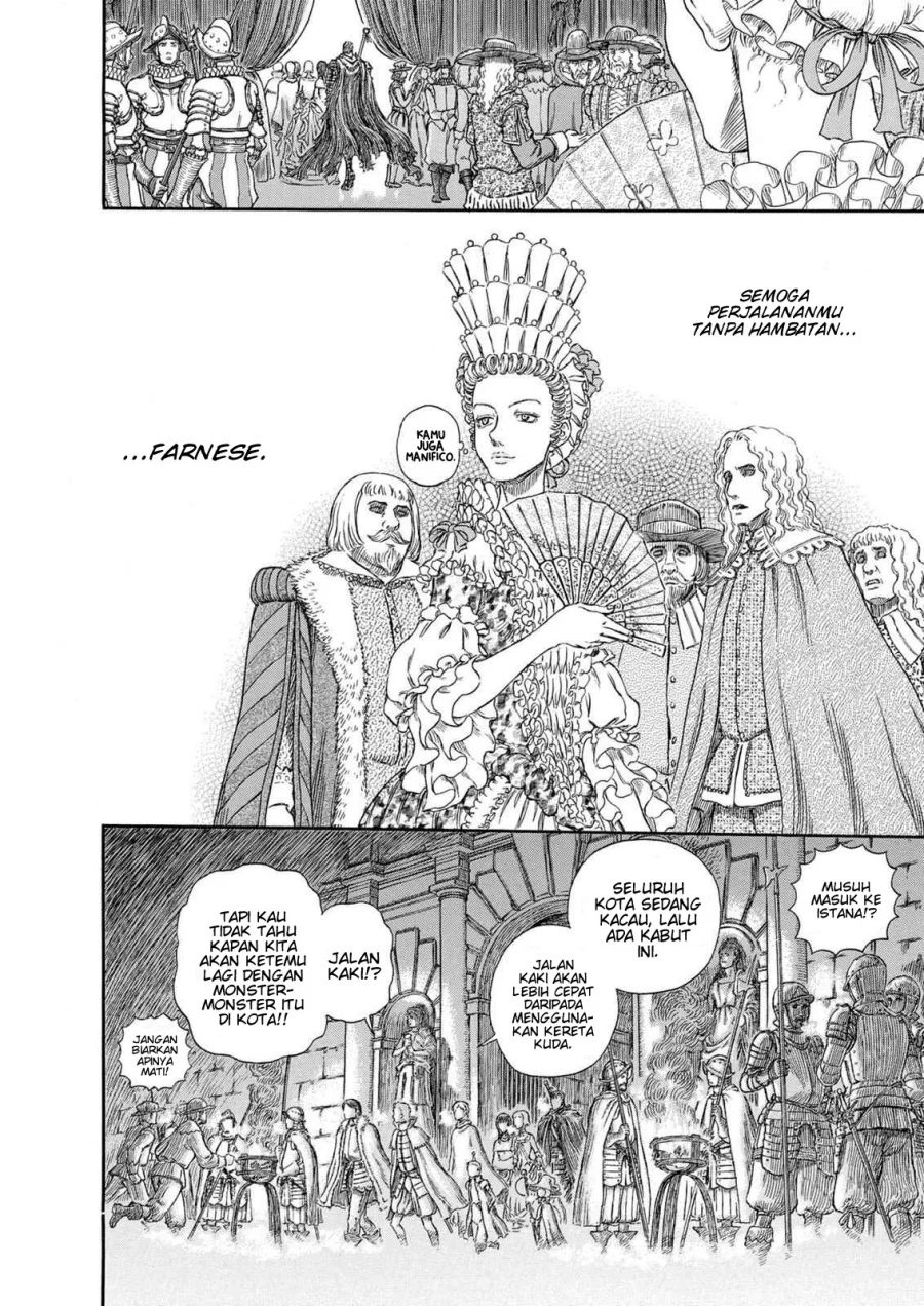 Berserk Bab 263 halaman 17