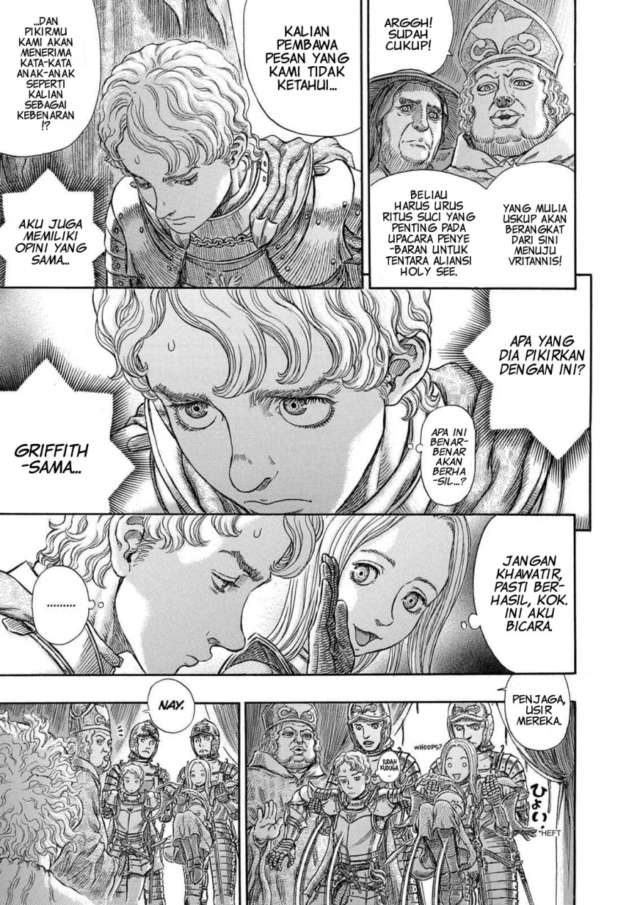 Berserk Bab 264 halaman 17