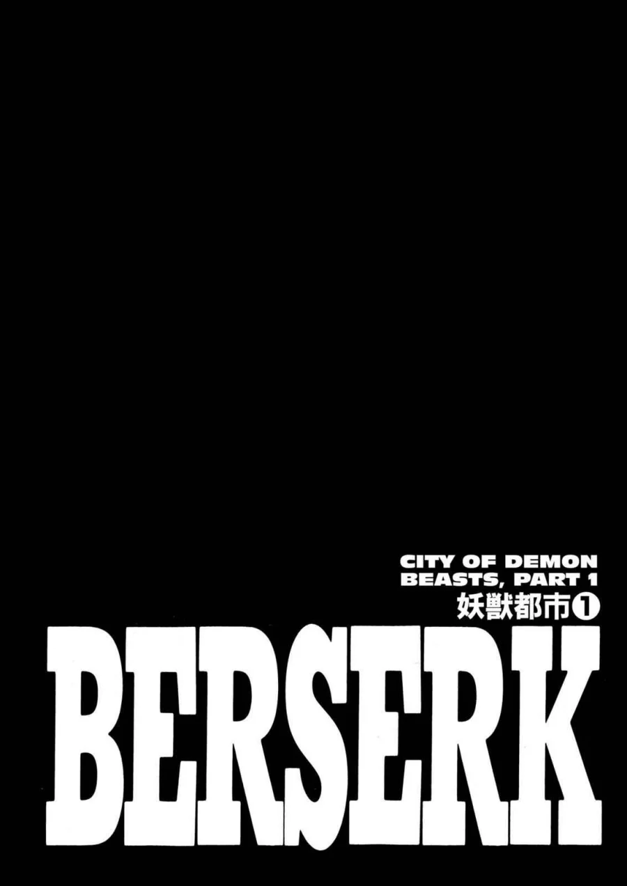 Berserk Bab 265 halaman 1