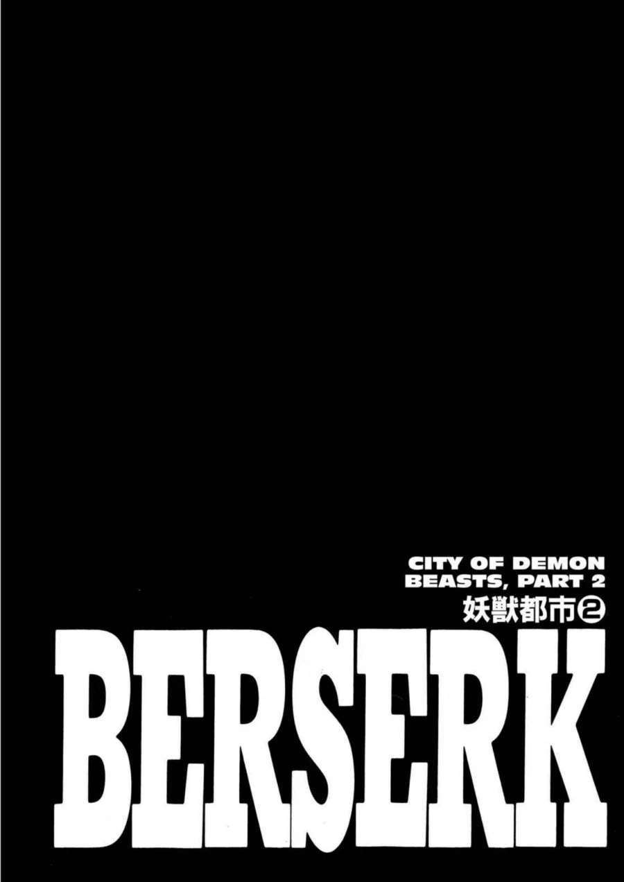 Berserk Bab 266 halaman 1