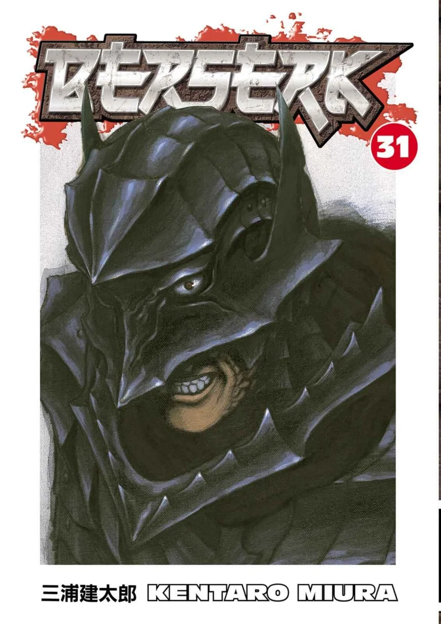 Berserk Bab 267 halaman 1