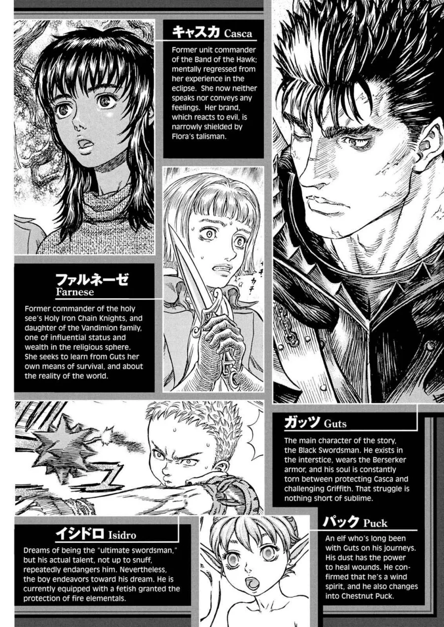 Berserk Bab 267 halaman 8