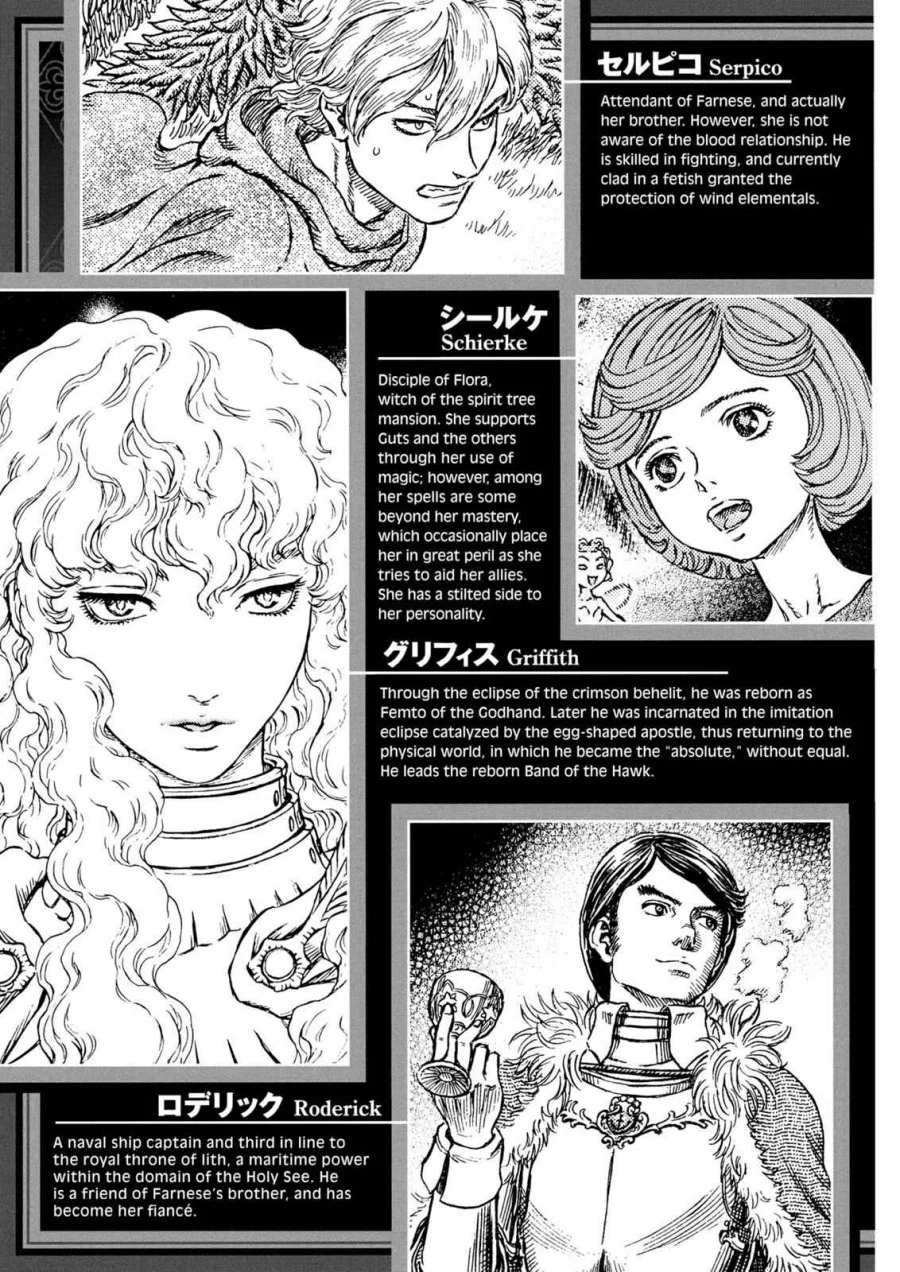 Berserk Bab 267 halaman 9