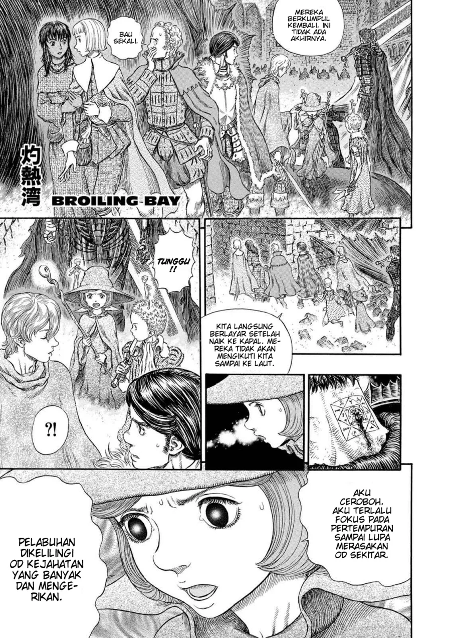 Berserk Bab 267 halaman 11