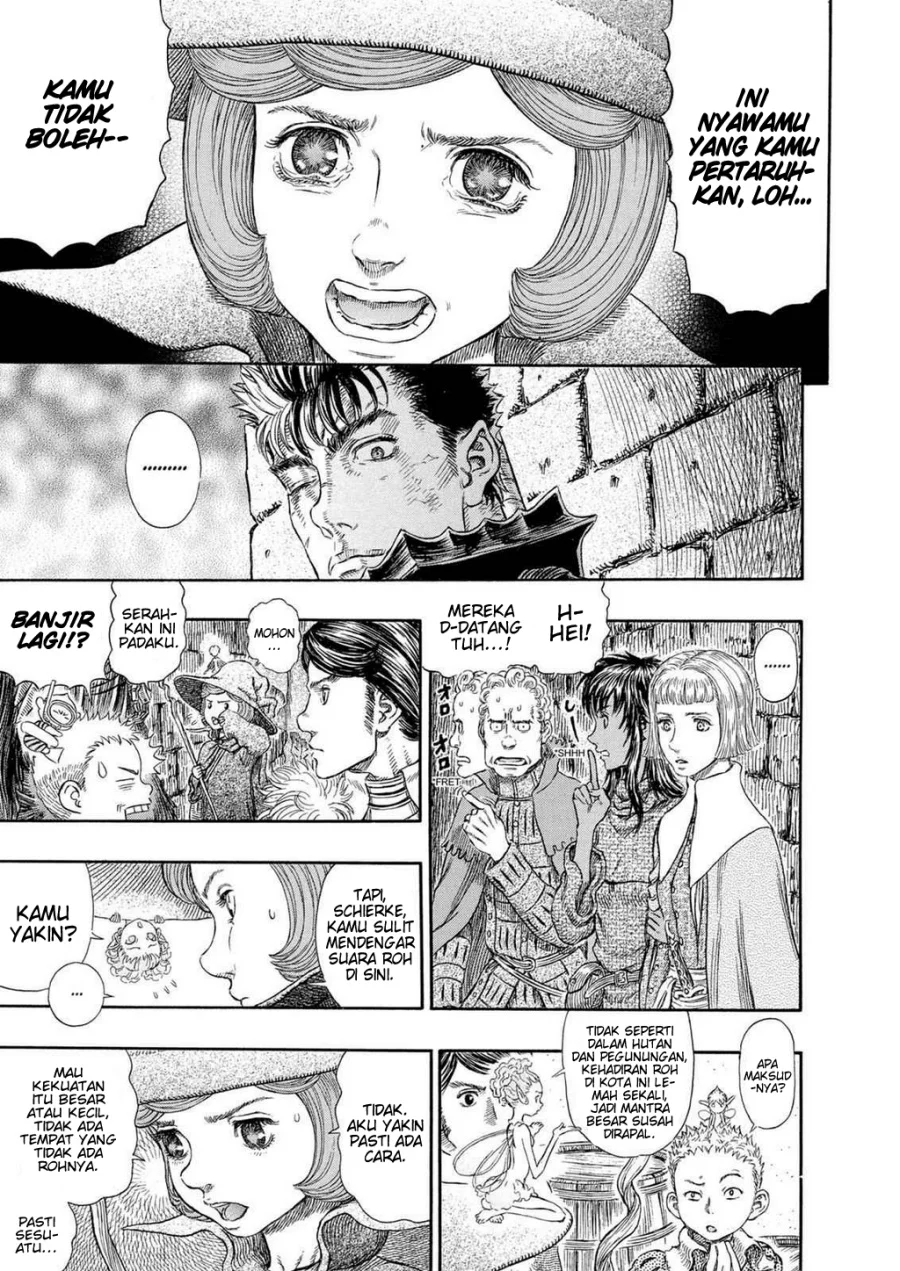 Berserk Bab 267 halaman 17