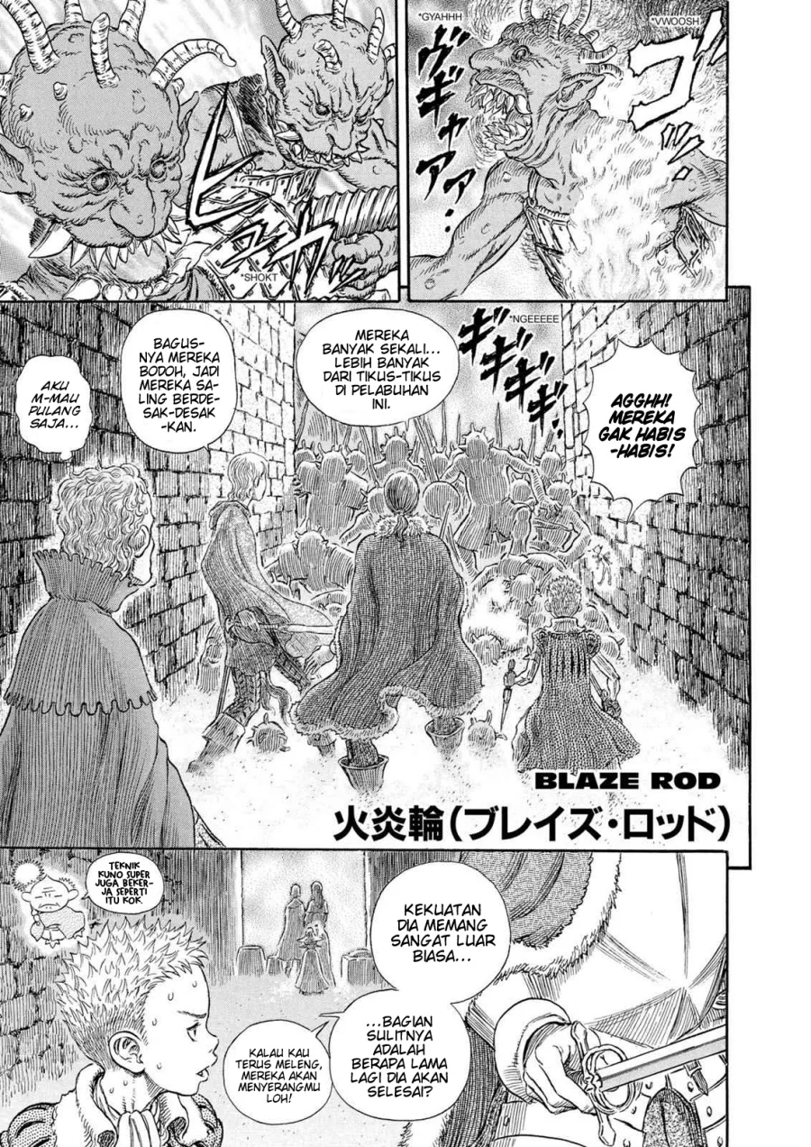 Berserk Bab 268 halaman 1