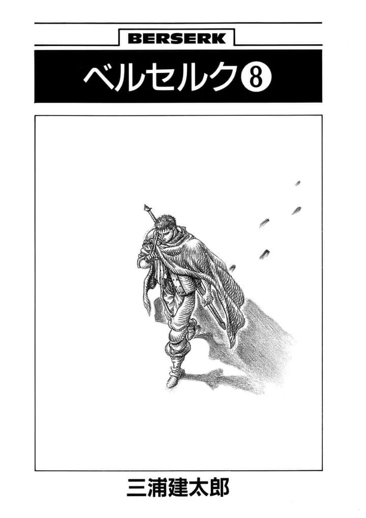 Berserk Bab 27 halaman 5