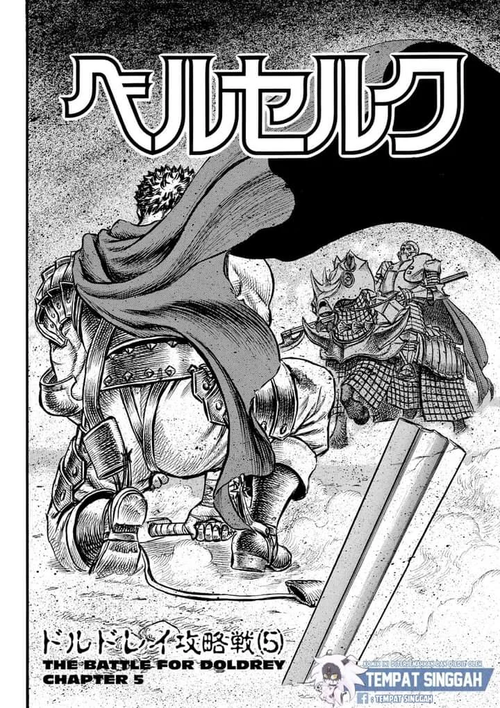 Berserk Bab 27 halaman 8