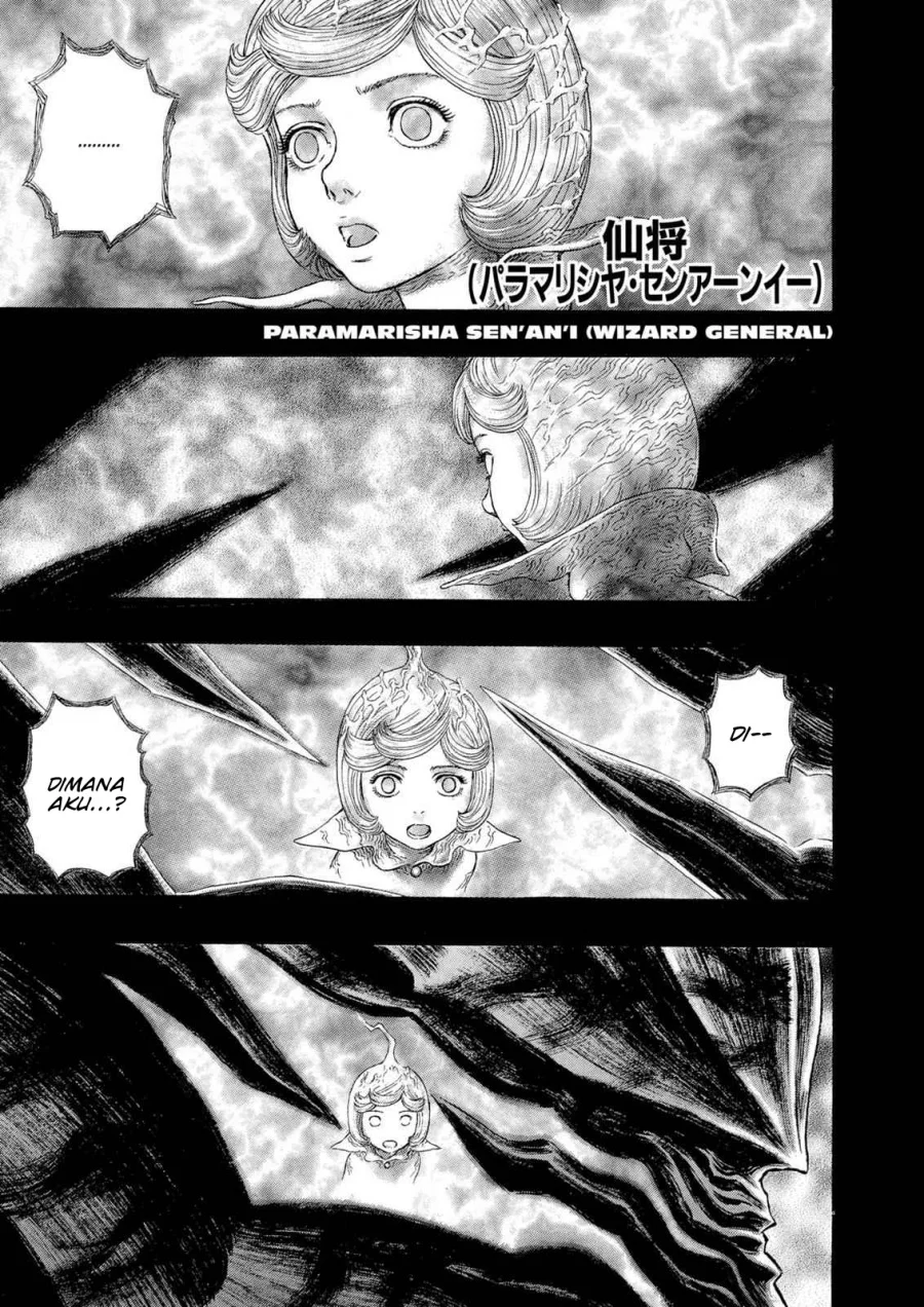 Berserk Bab 270 halaman 1