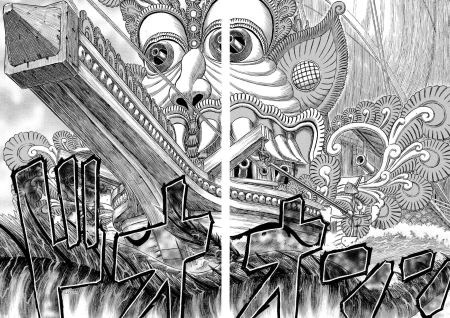 Berserk Bab 270 halaman 12