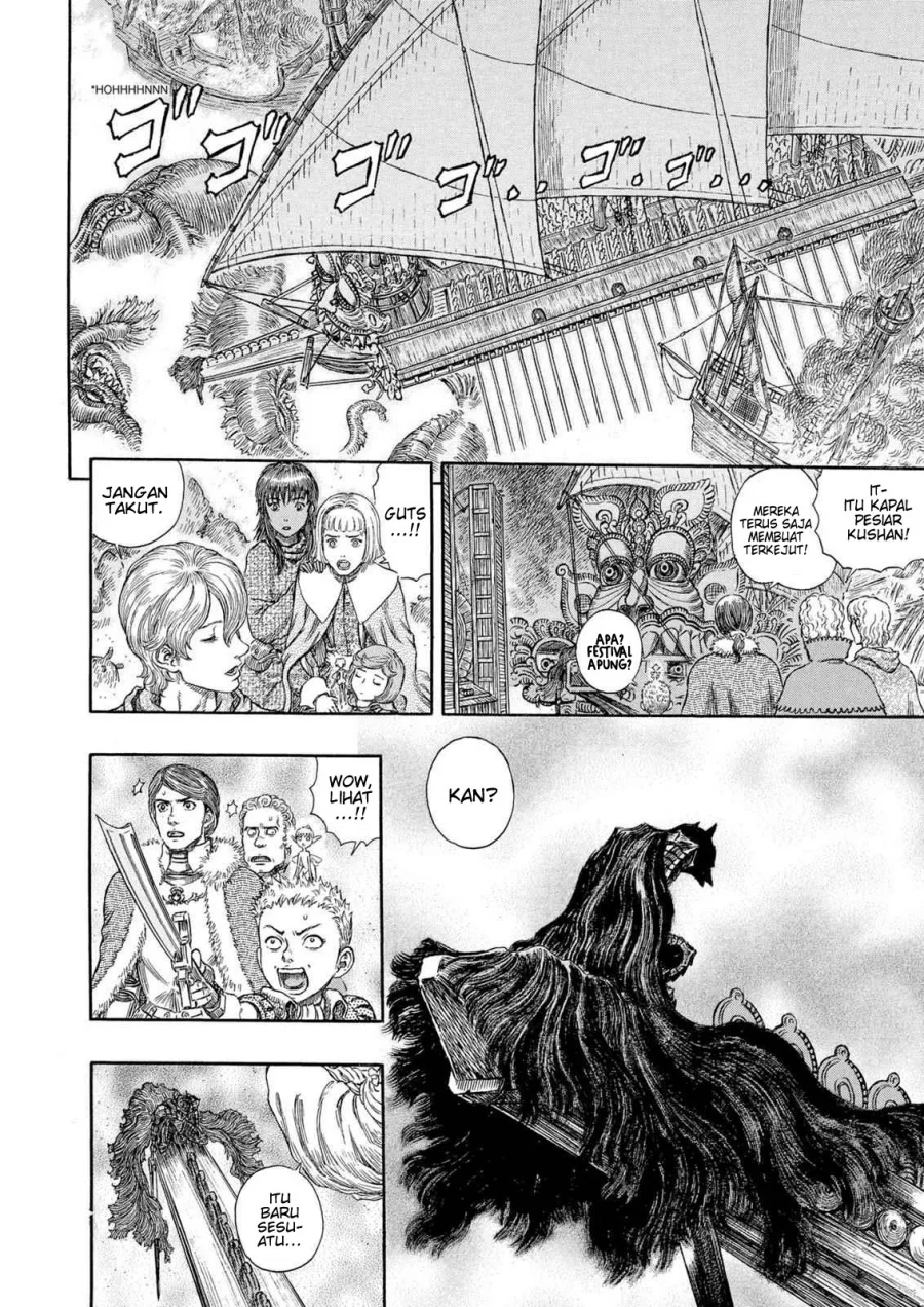 Berserk Bab 270 halaman 13