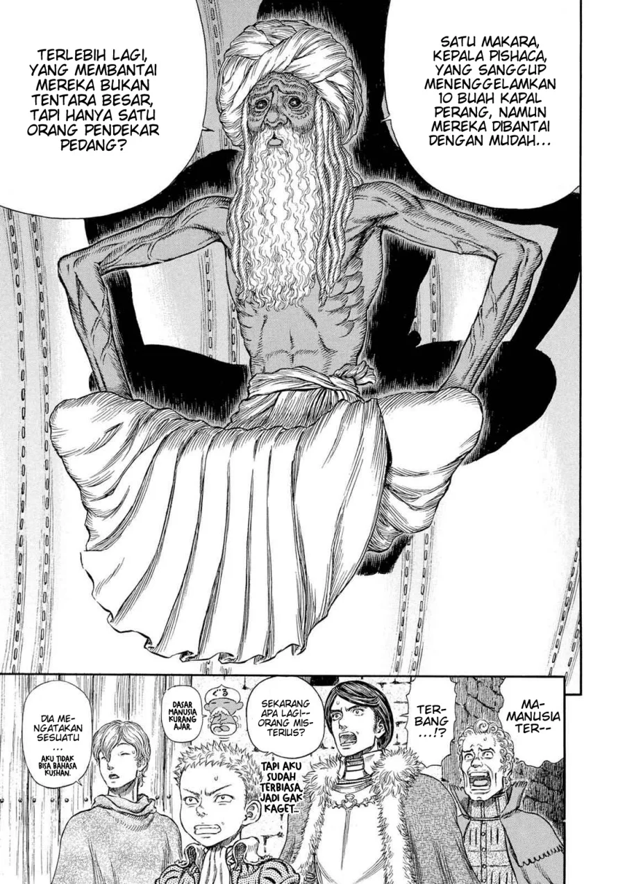 Berserk Bab 270 halaman 16
