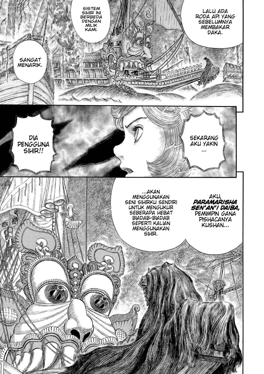 Berserk Bab 270 halaman 18