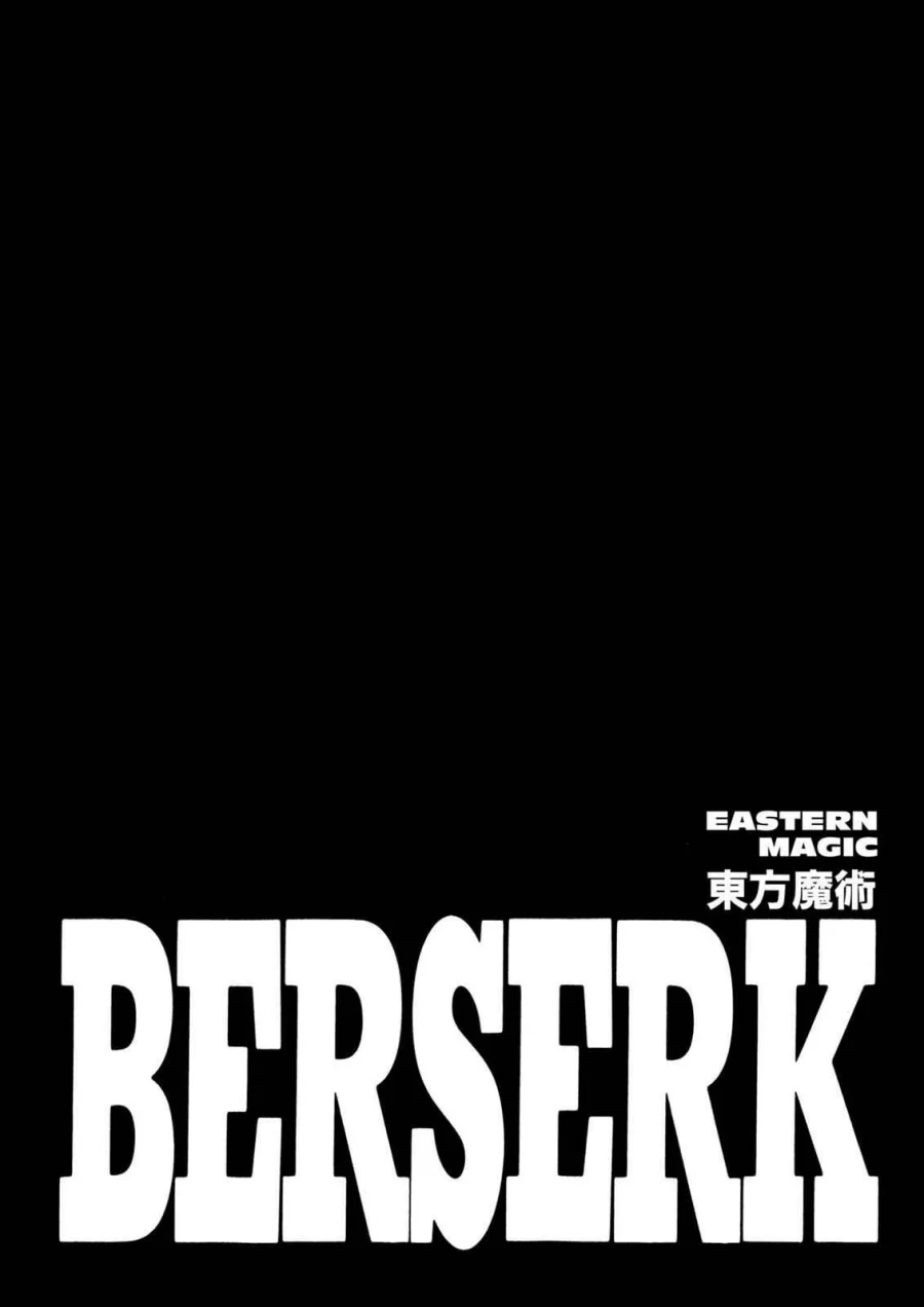 Berserk Bab 271 halaman 1
