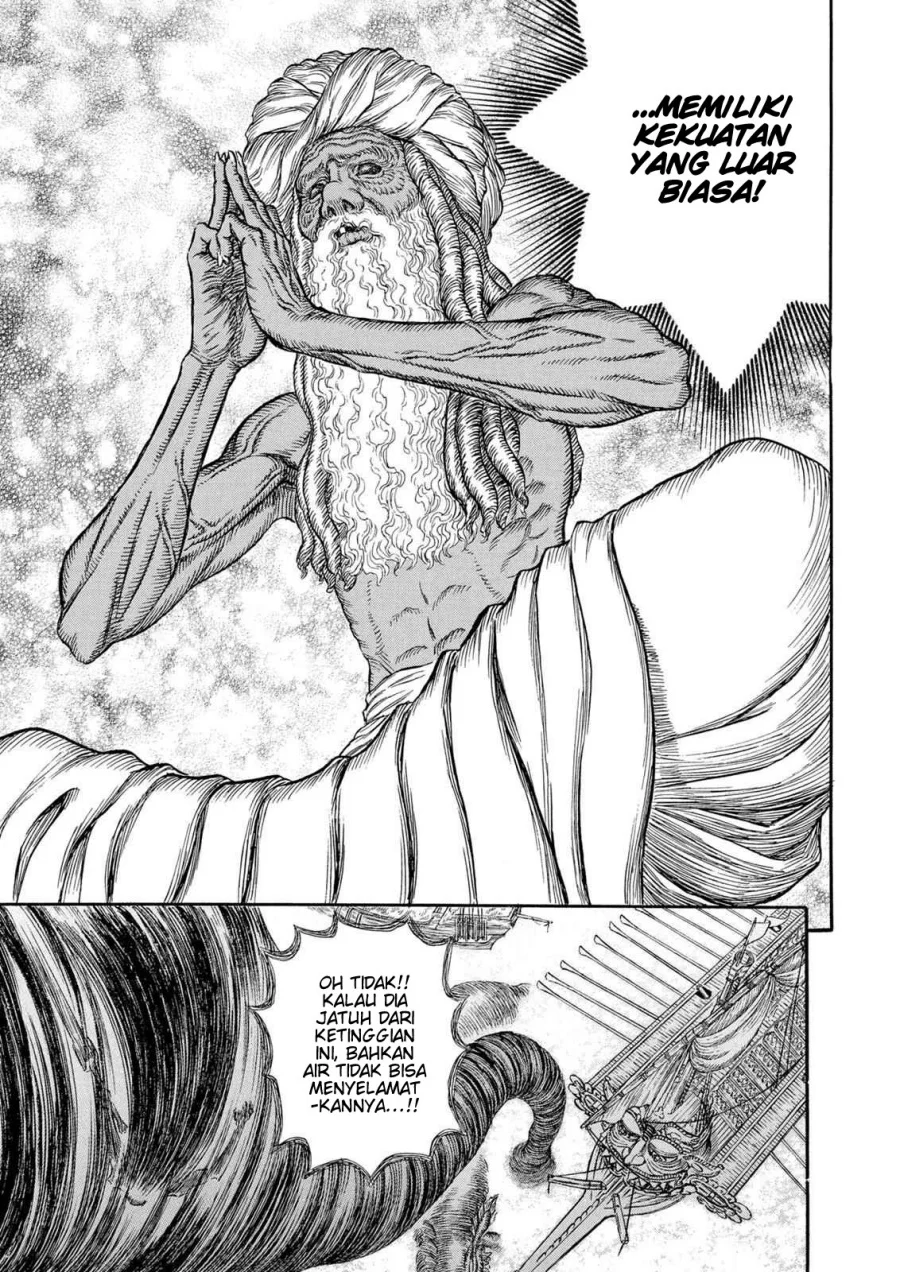 Berserk Bab 271 halaman 6