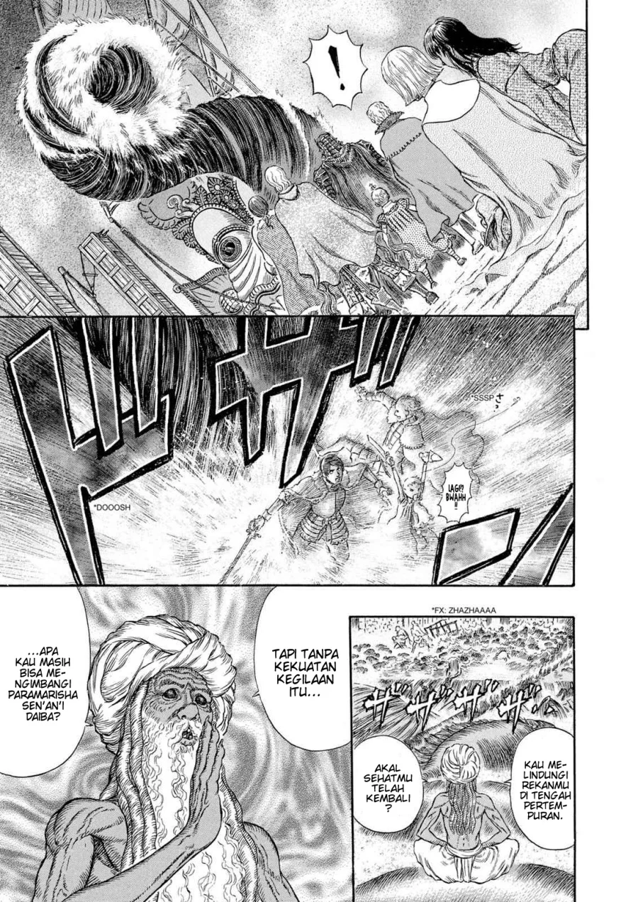 Berserk Bab 272 halaman 3