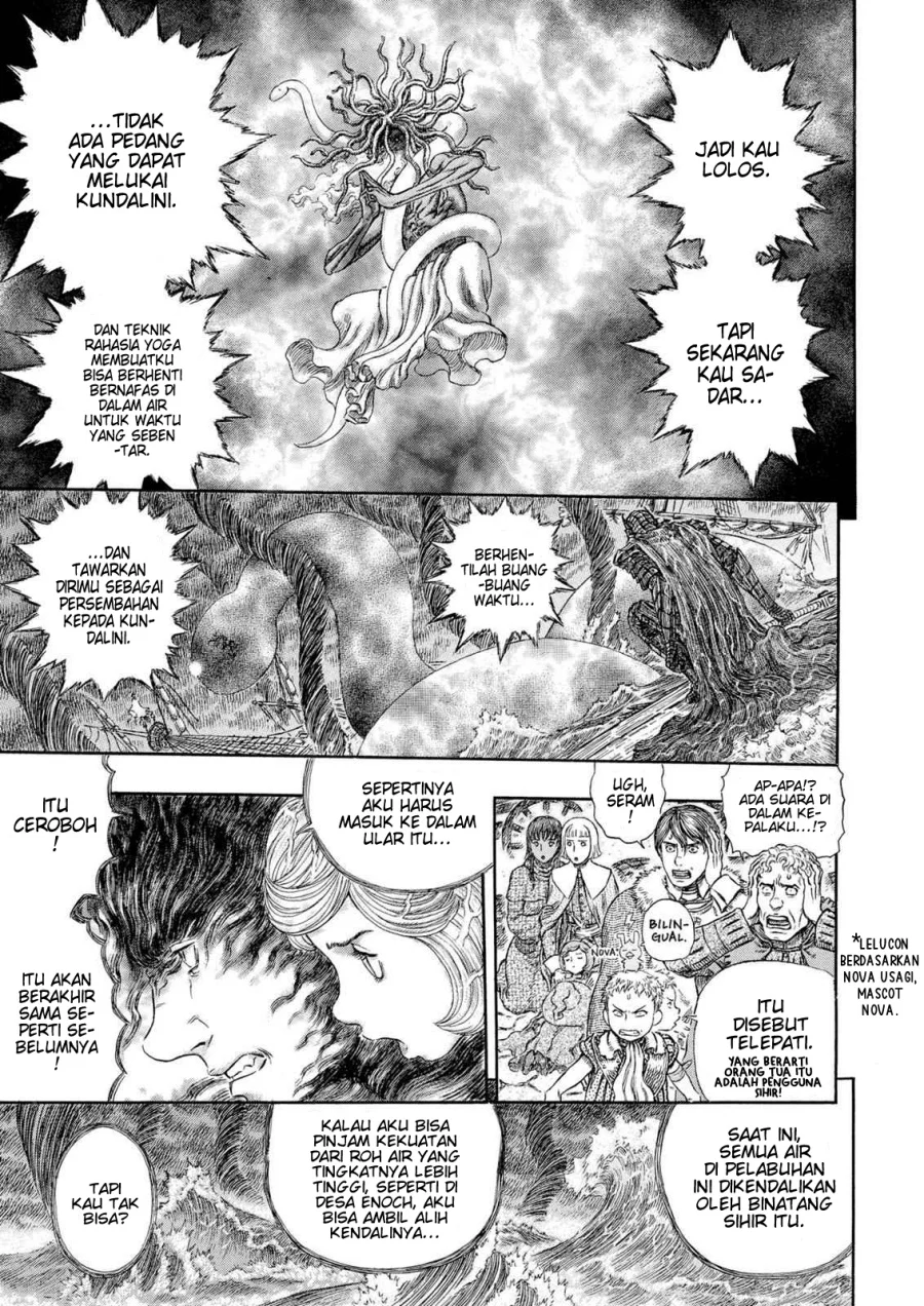 Berserk Bab 273 halaman 12