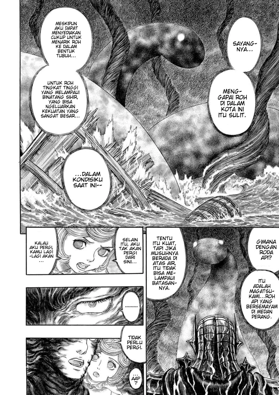 Berserk Bab 273 halaman 13