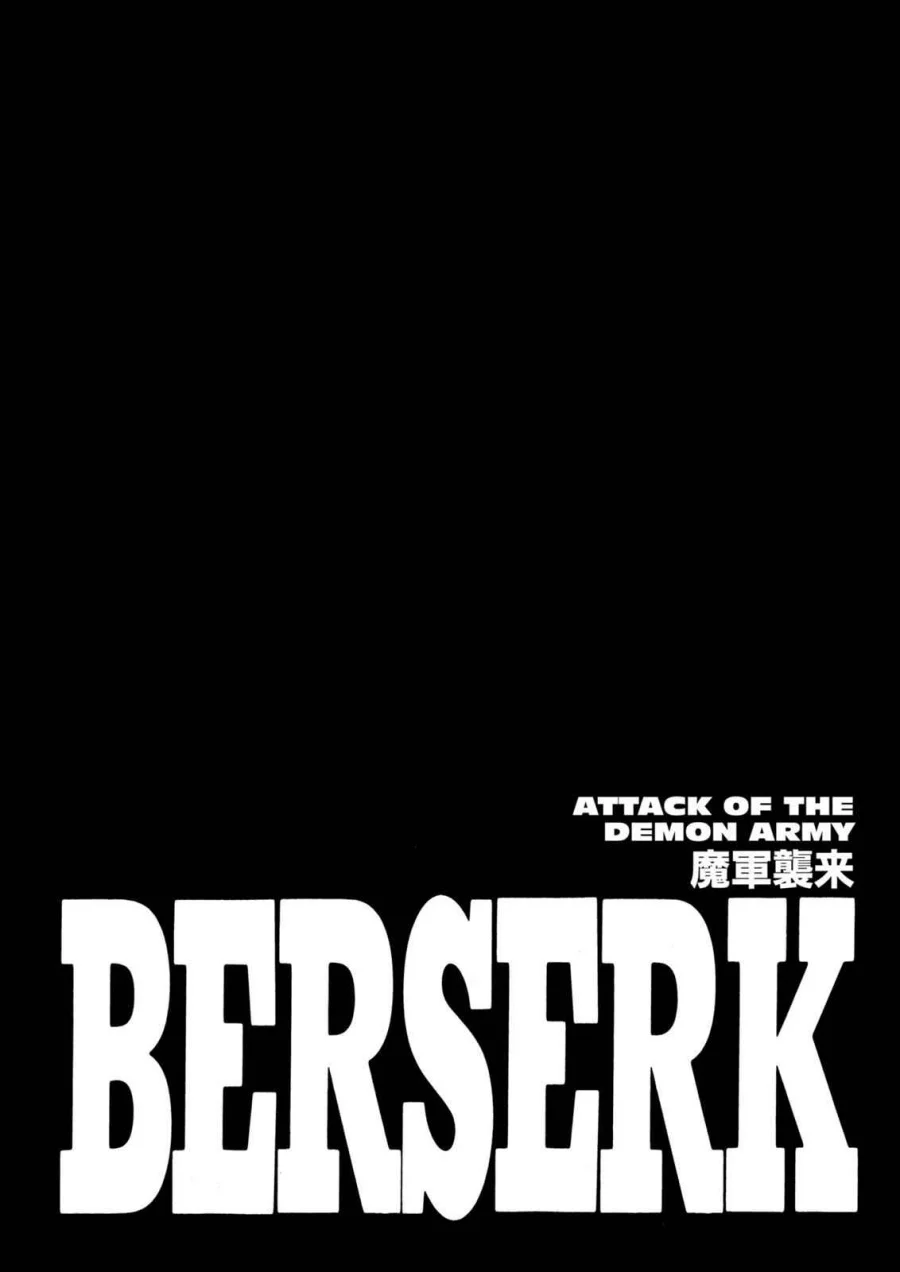 Berserk Bab 275 halaman 1