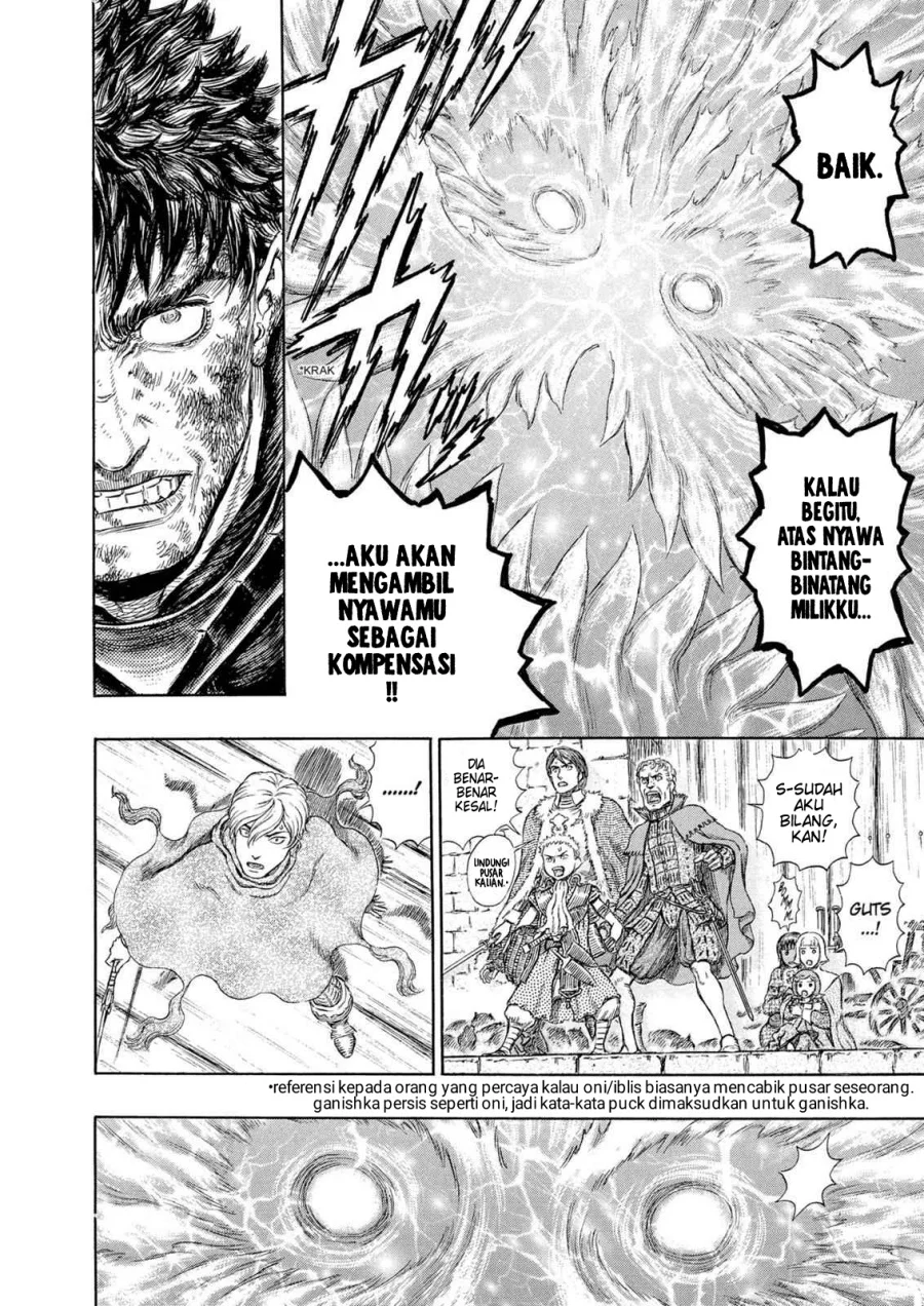 Berserk Bab 275 halaman 13