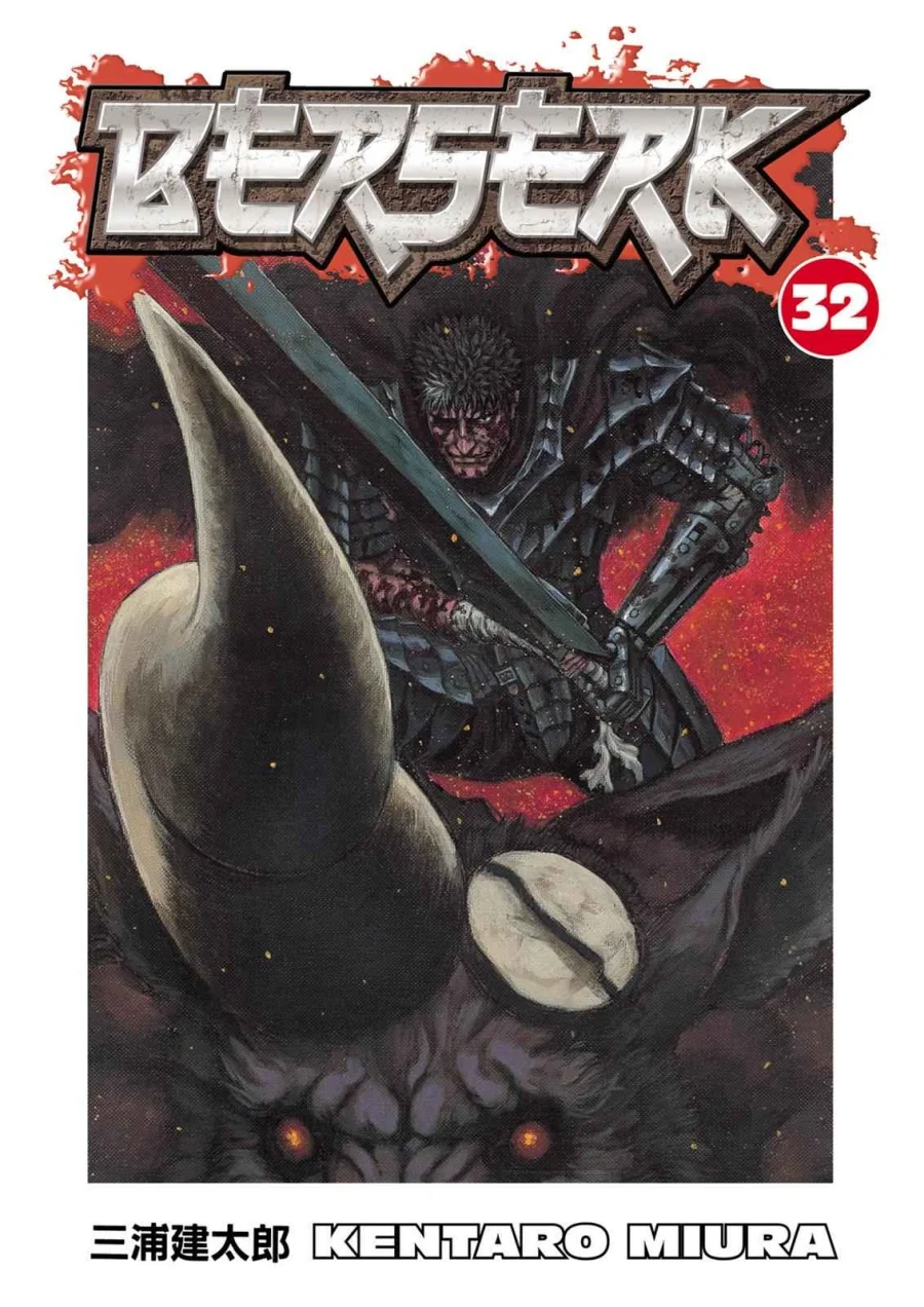 Berserk Bab 277 halaman 1