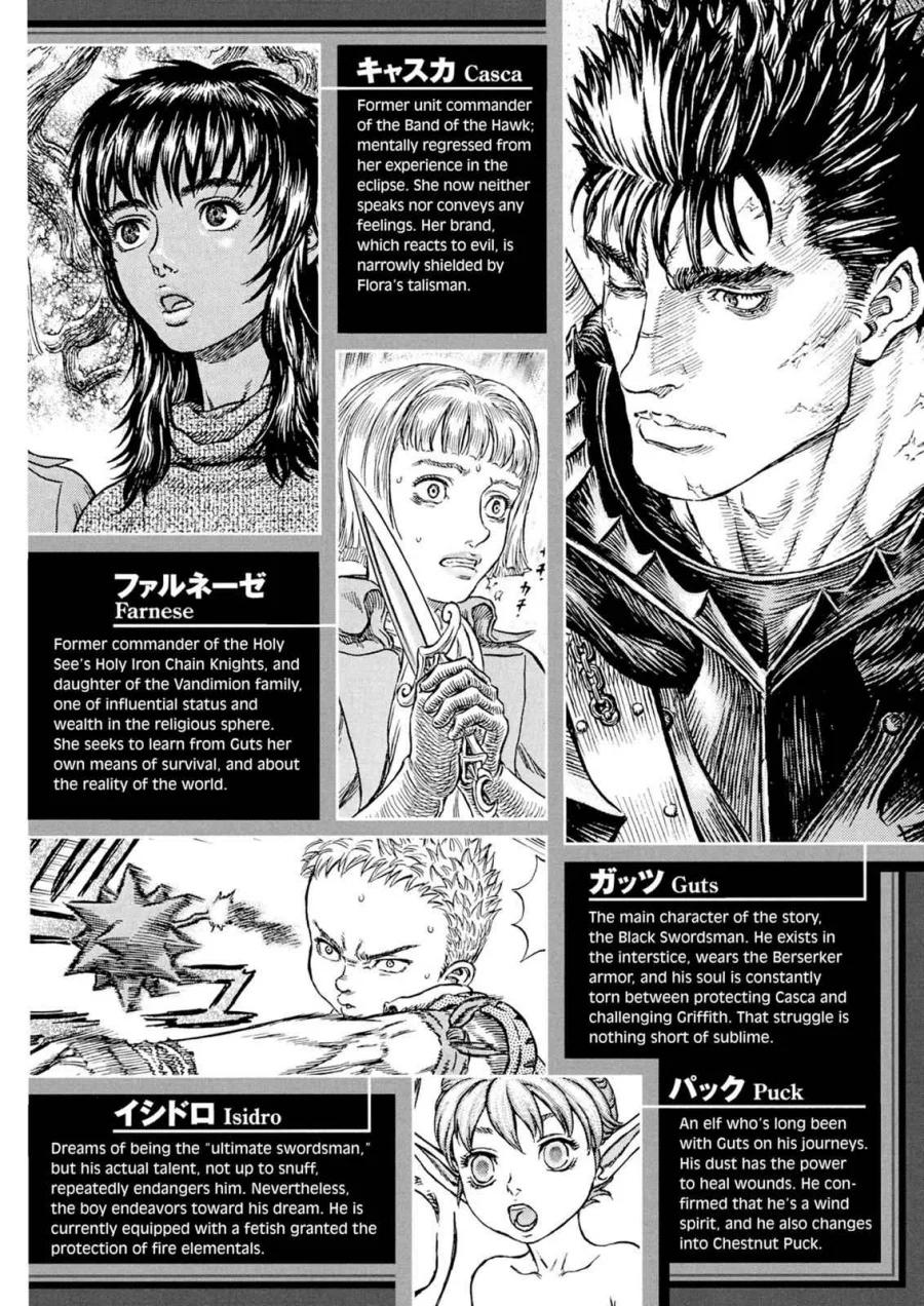 Berserk Bab 277 halaman 8