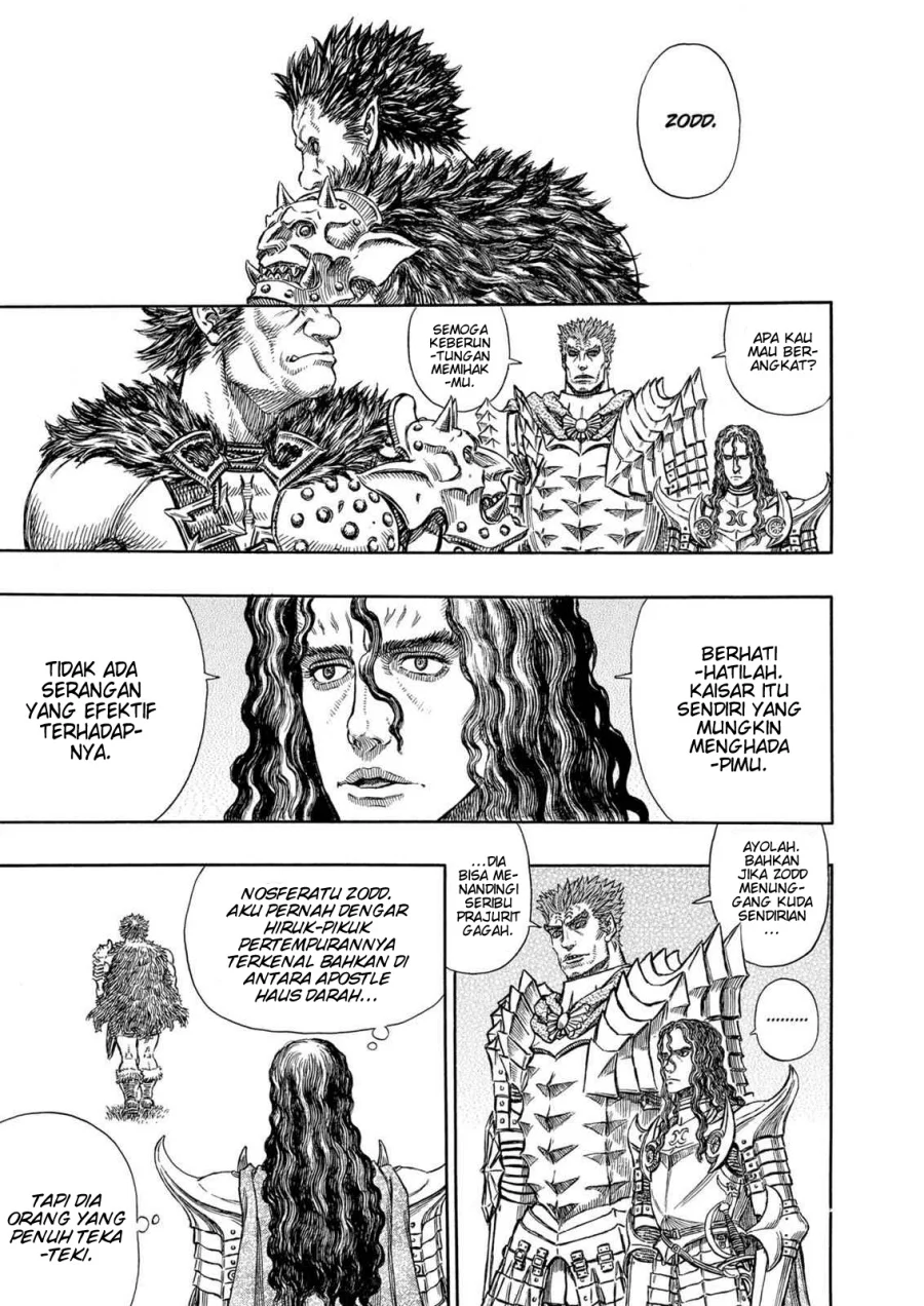 Berserk Bab 277 halaman 13