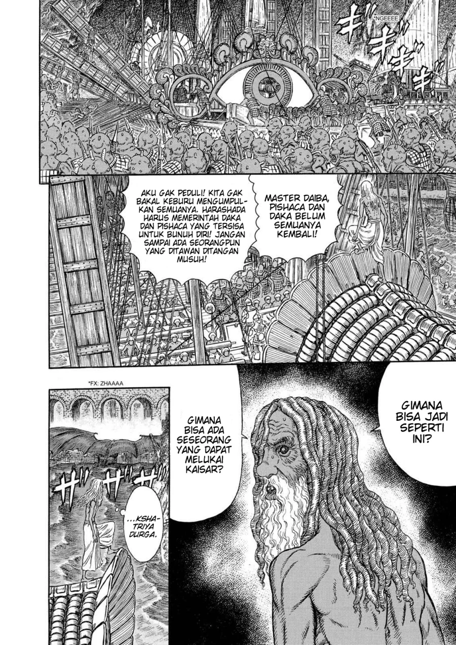 Berserk Bab 278 halaman 3