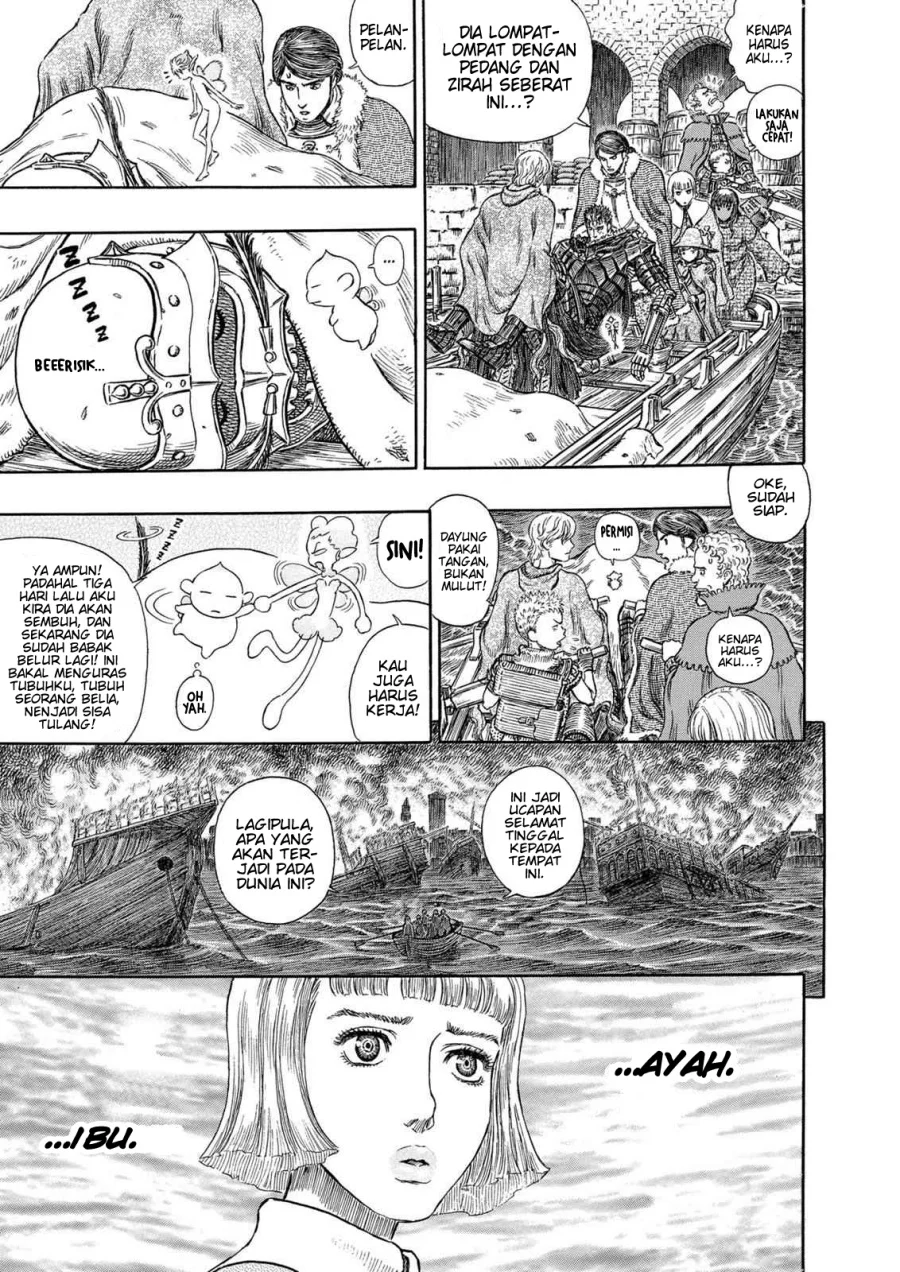 Berserk Bab 278 halaman 16