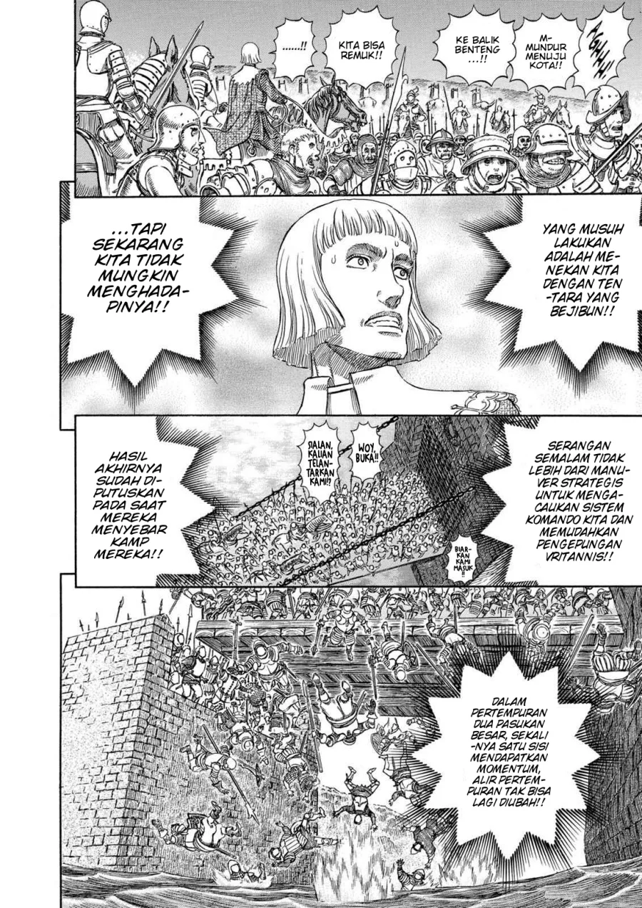 Berserk Bab 280 halaman 7