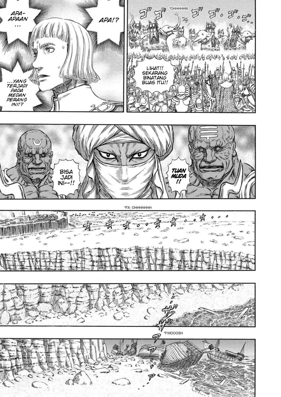 Berserk Bab 280 halaman 17