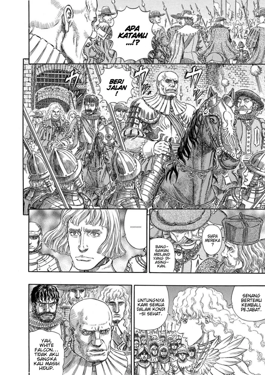 Berserk Bab 284 halaman 12