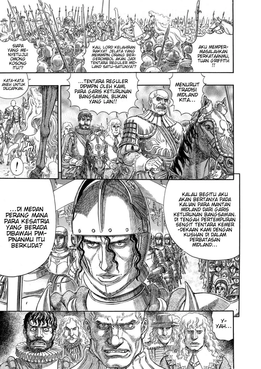 Berserk Bab 284 halaman 13