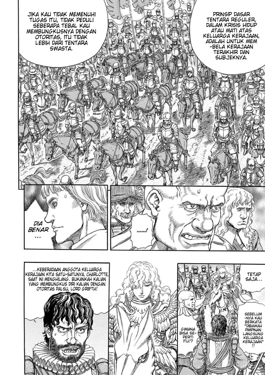 Berserk Bab 284 halaman 14